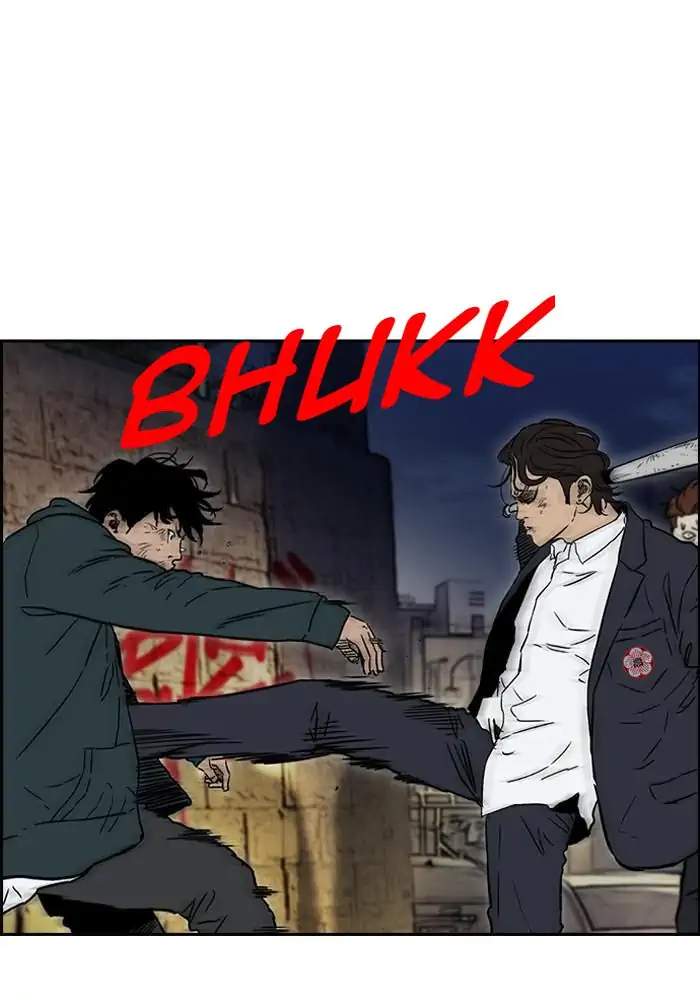 Wind Breaker Chapter 234 Gambar 3