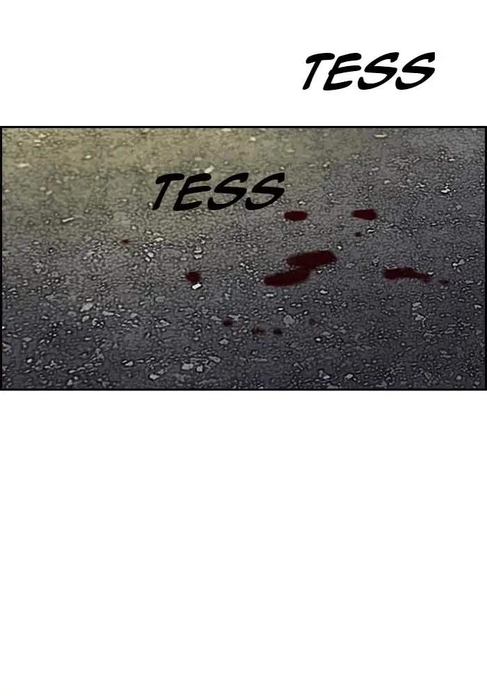Wind Breaker Chapter 233 Gambar 108