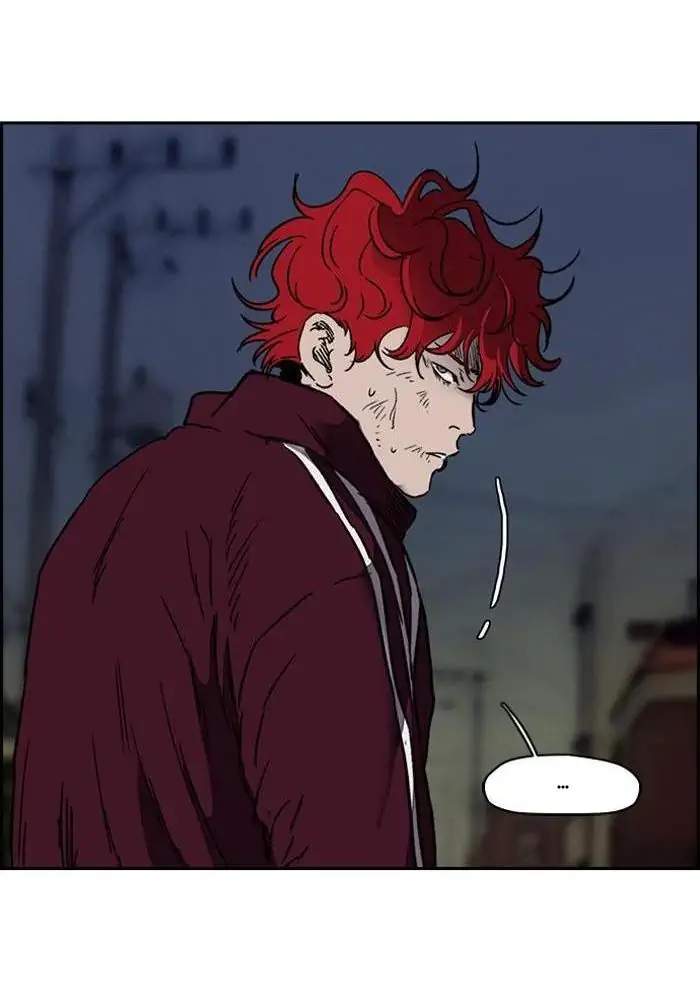 Wind Breaker Chapter 233 Gambar 109