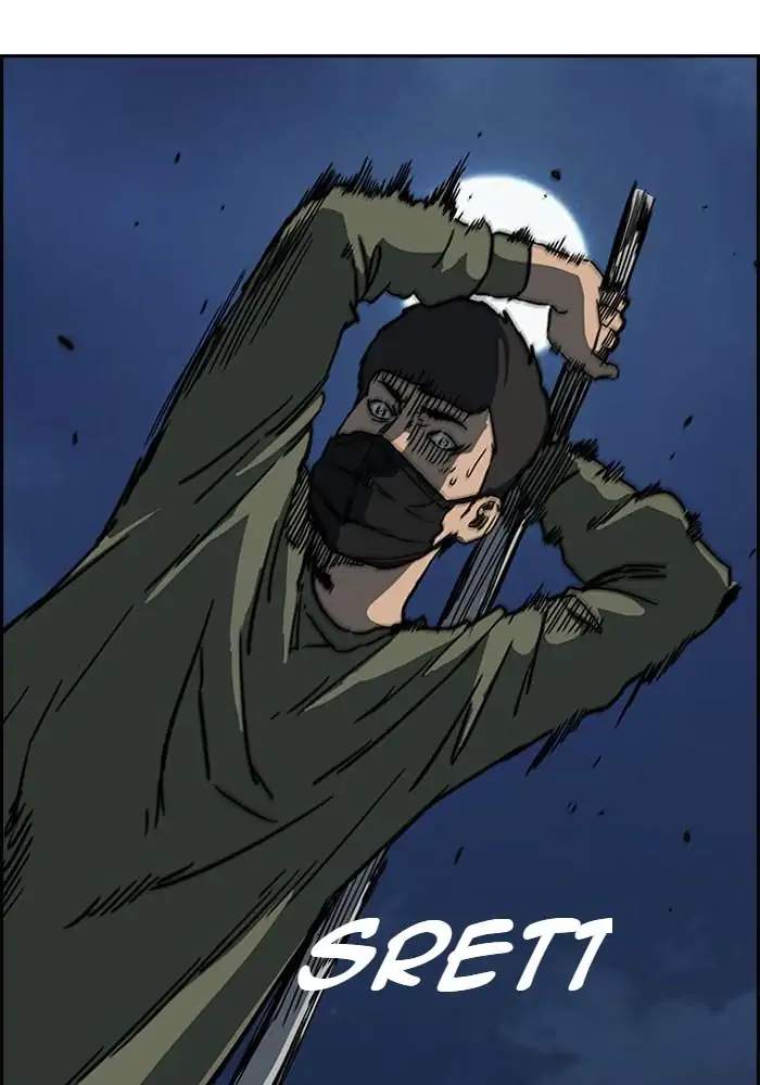 Wind Breaker Chapter 233 Gambar 64