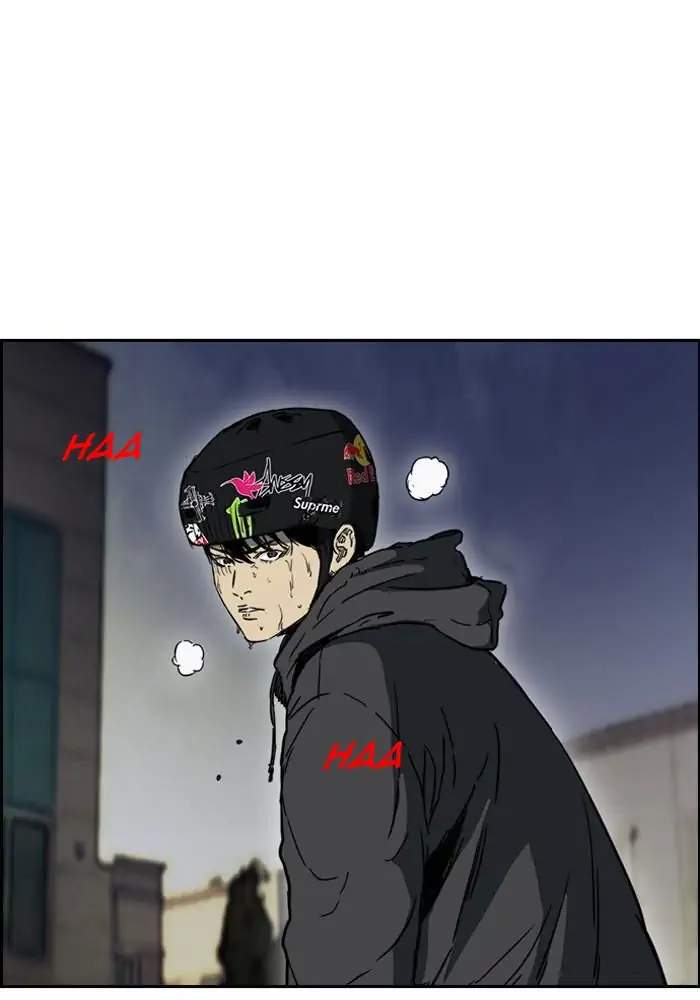 Baca Manhwa Wind Breaker Chapter 232 Gambar 2