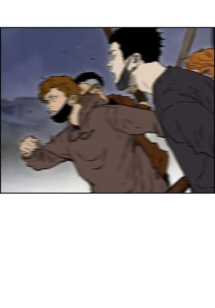 Wind Breaker Chapter 232 Gambar 40