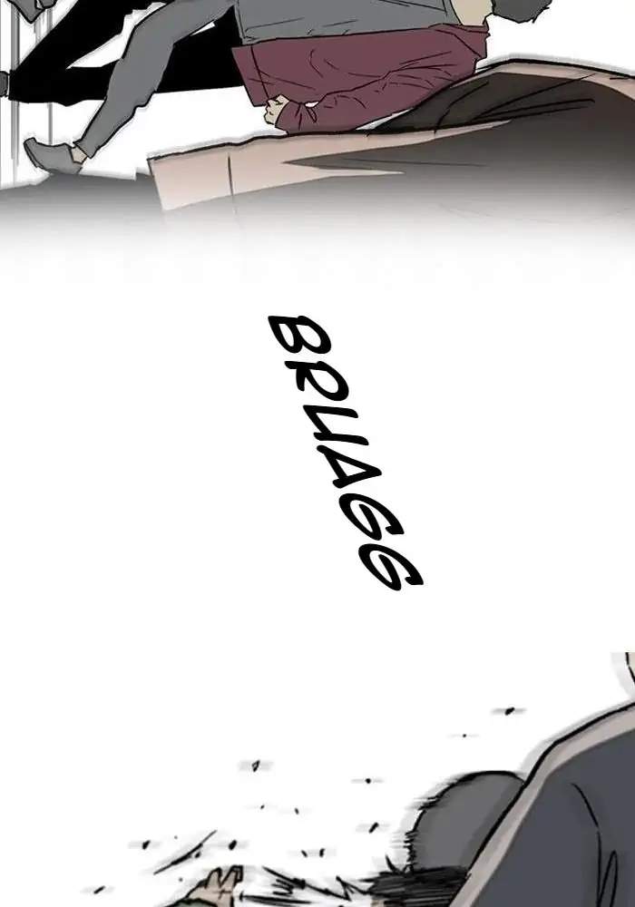 Wind Breaker Chapter 232 Gambar 48