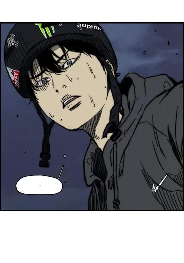 Wind Breaker Chapter 232 Gambar 71