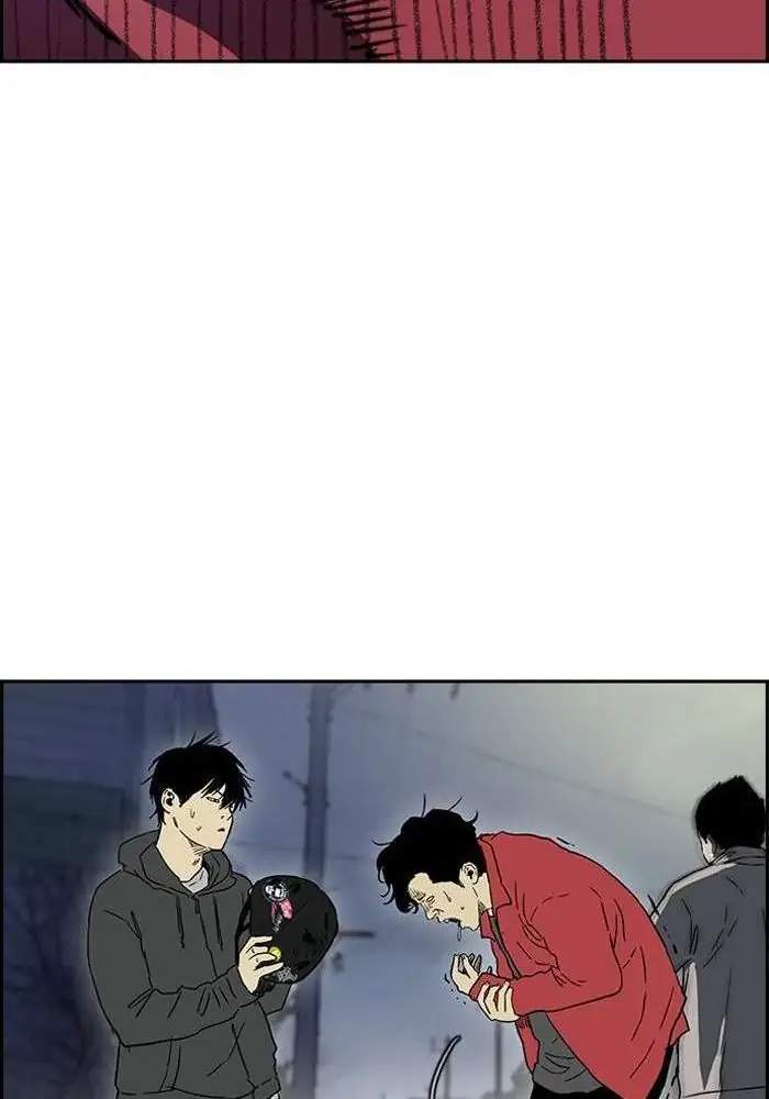 Wind Breaker Chapter 232 Gambar 88