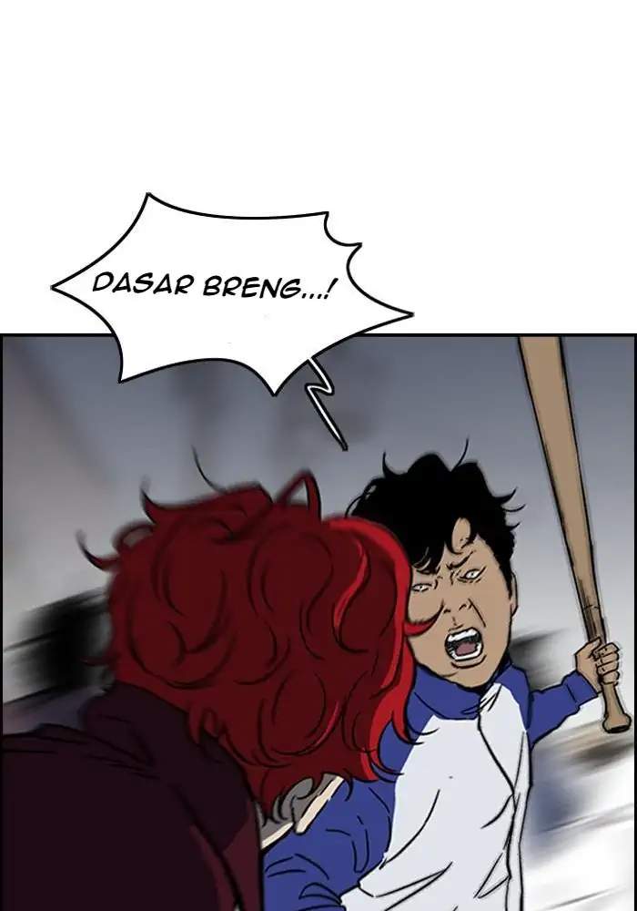 Wind Breaker Chapter 232 Gambar 92