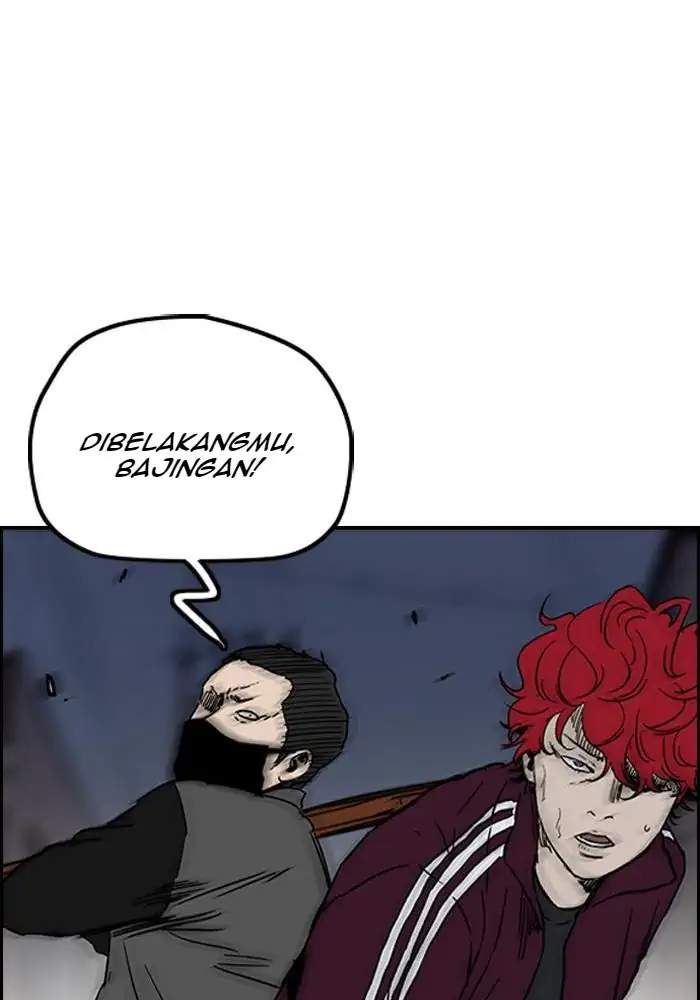 Wind Breaker Chapter 232 Gambar 95