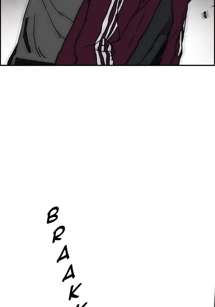 Wind Breaker Chapter 232 Gambar 96