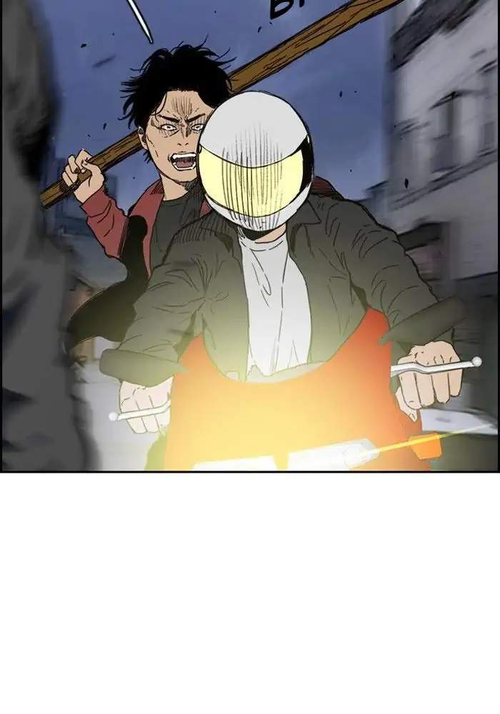 Wind Breaker Chapter 231 Gambar 75