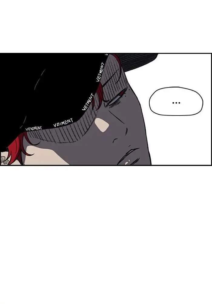 Wind Breaker Chapter 226 Gambar 10