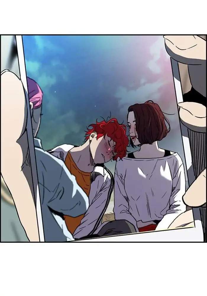 Wind Breaker Chapter 226 Gambar 11