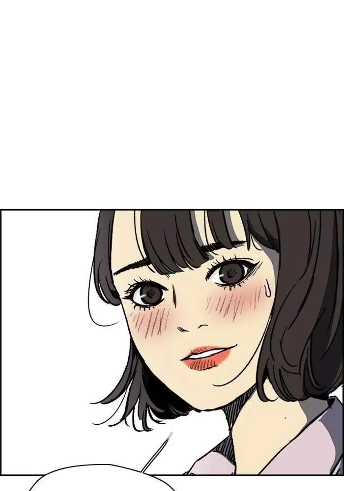 Wind Breaker Chapter 226 Gambar 43