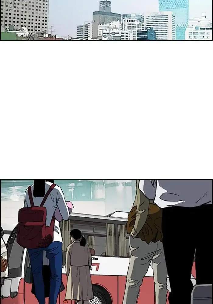 Wind Breaker Chapter 226 Gambar 48