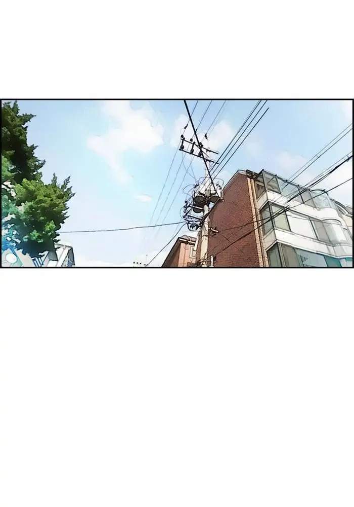 Wind Breaker Chapter 226 Gambar 67