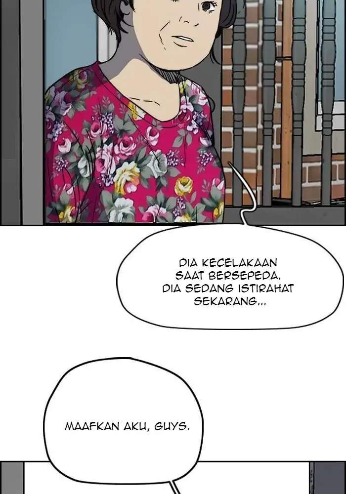 Wind Breaker Chapter 226 Gambar 80