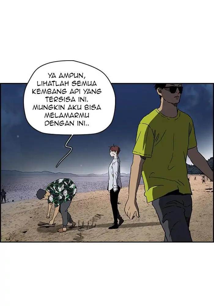Baca Manhwa Wind Breaker Chapter 225 Gambar 2