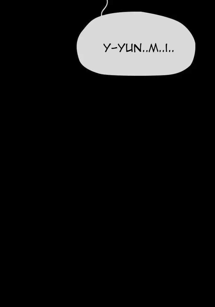 Wind Breaker Chapter 223 Gambar 87