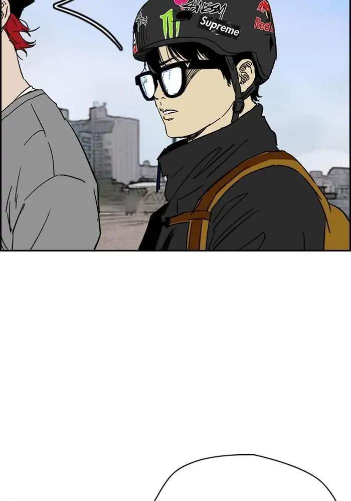 Wind Breaker Chapter 222 Gambar 10