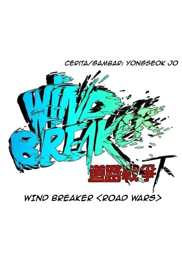 Wind Breaker Chapter 222 Gambar 17
