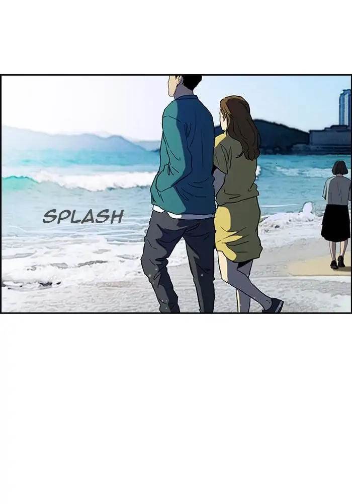 Wind Breaker Chapter 222 Gambar 33