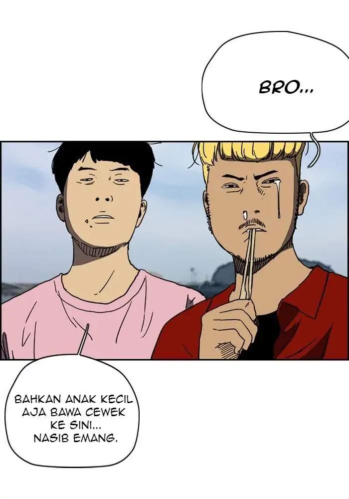 Wind Breaker Chapter 222 Gambar 34