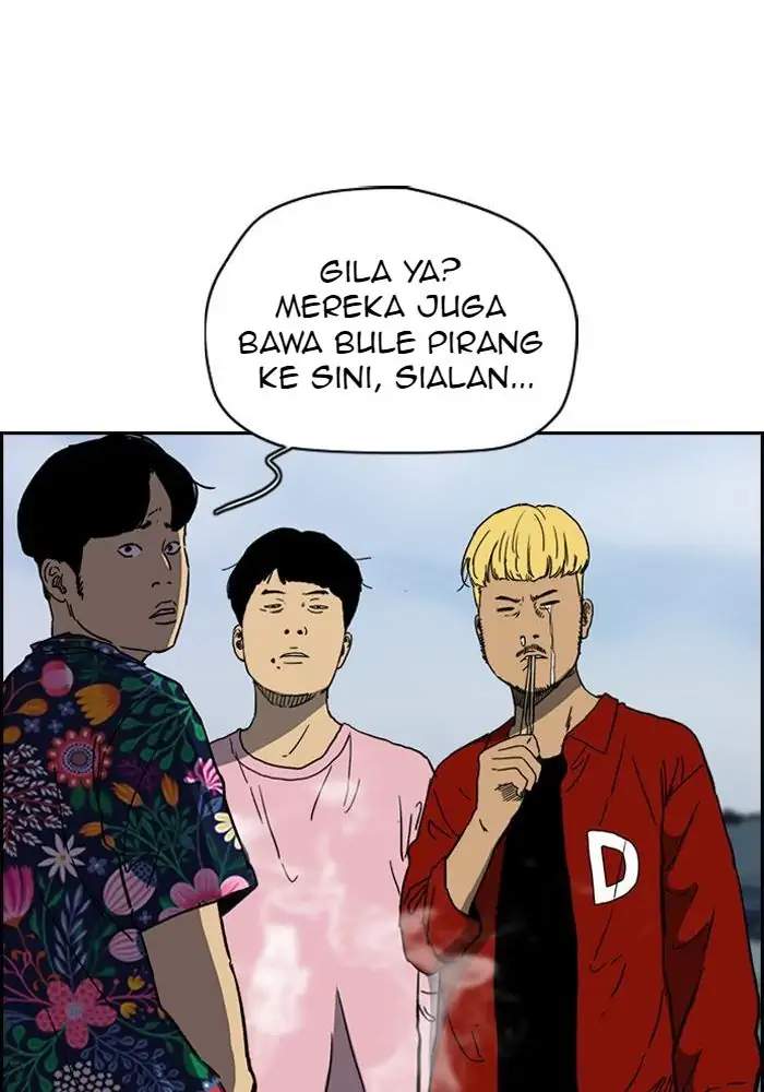 Wind Breaker Chapter 222 Gambar 35