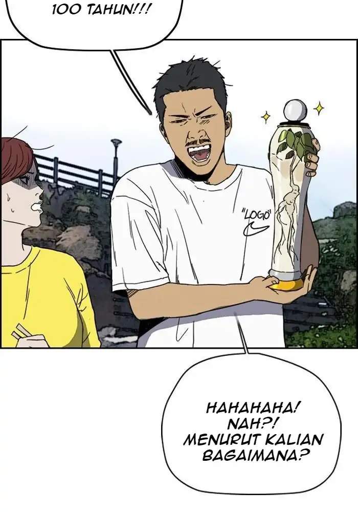 Wind Breaker Chapter 222 Gambar 58