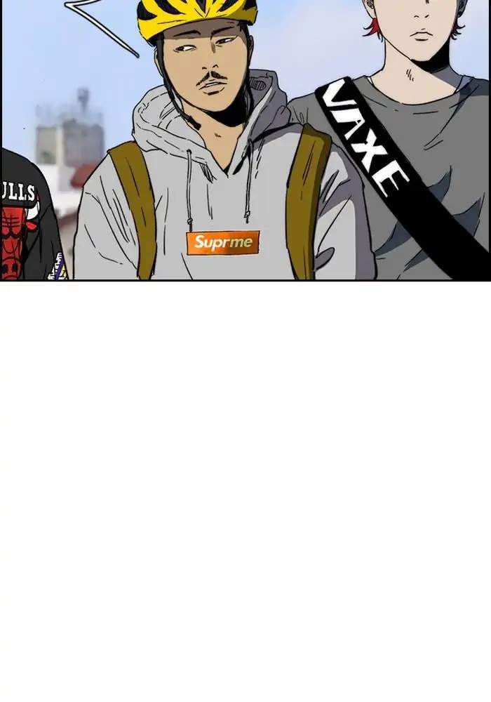 Wind Breaker Chapter 222 Gambar 6