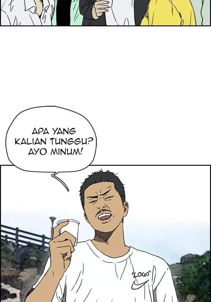Wind Breaker Chapter 222 Gambar 69