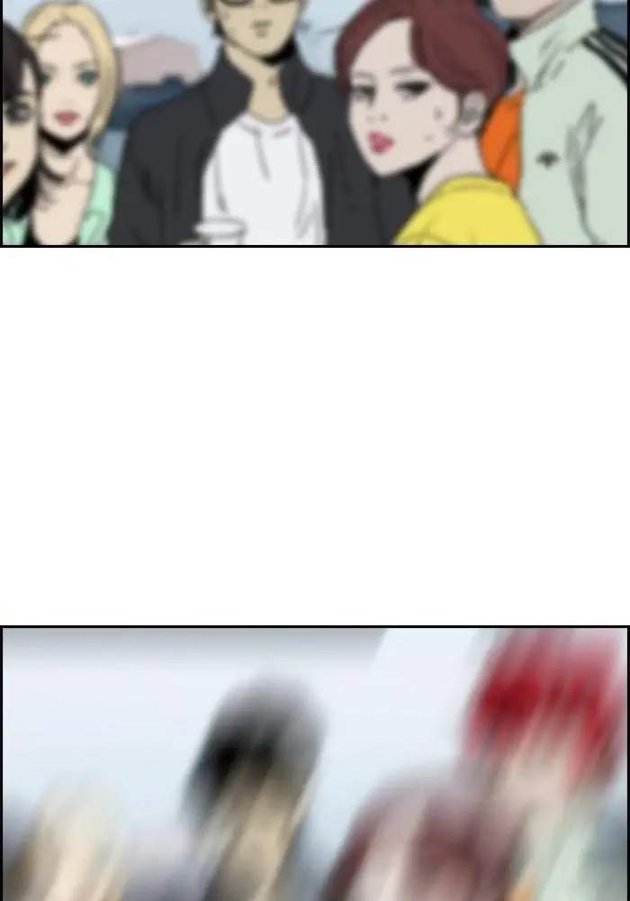 Wind Breaker Chapter 222 Gambar 73