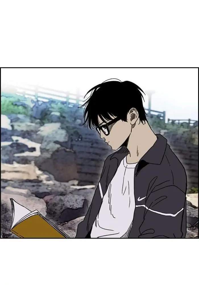 Wind Breaker Chapter 222 Gambar 82