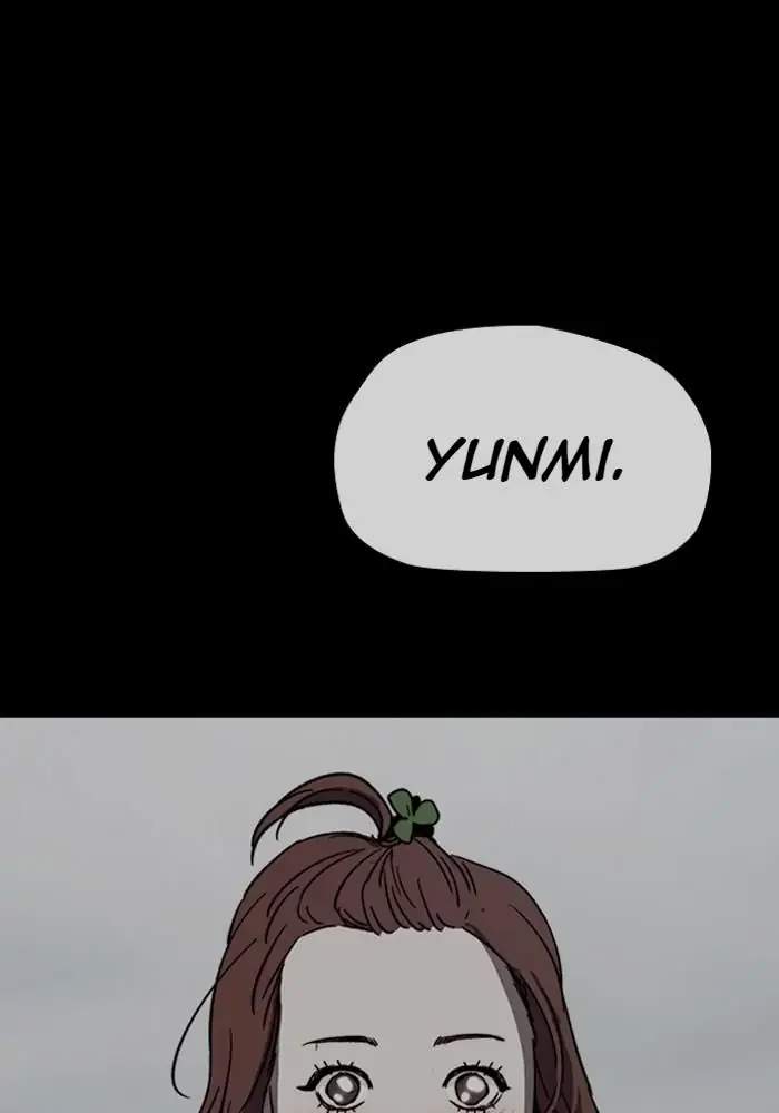 Wind Breaker Chapter 222 Gambar 95