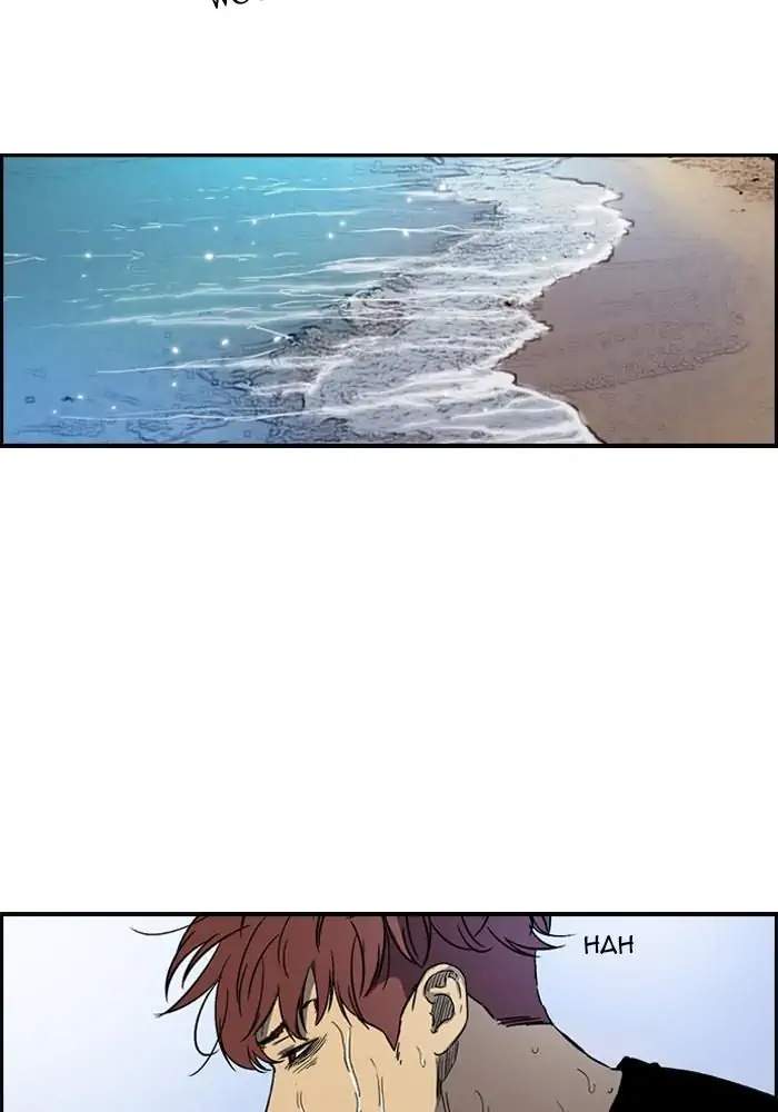 Baca Manhwa Wind Breaker Chapter 221 Gambar 2