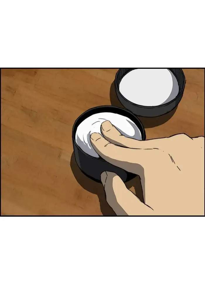 Wind Breaker Chapter 219 Gambar 17