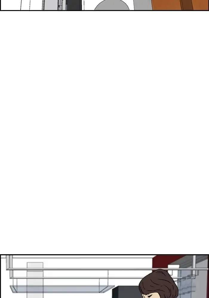 Wind Breaker Chapter 219 Gambar 20