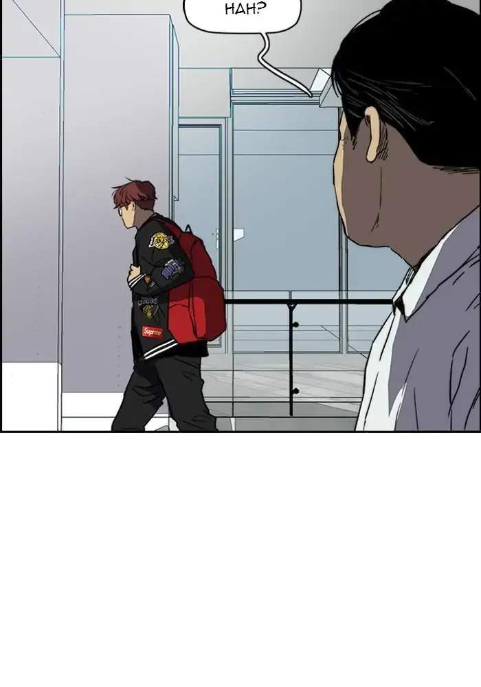 Wind Breaker Chapter 219 Gambar 22