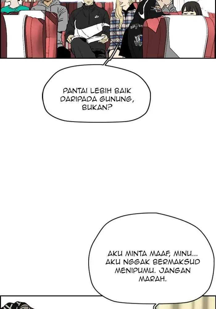 Wind Breaker Chapter 219 Gambar 66