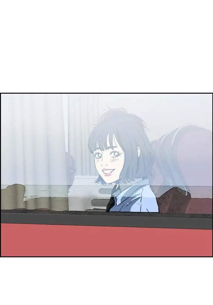 Wind Breaker Chapter 219 Gambar 93