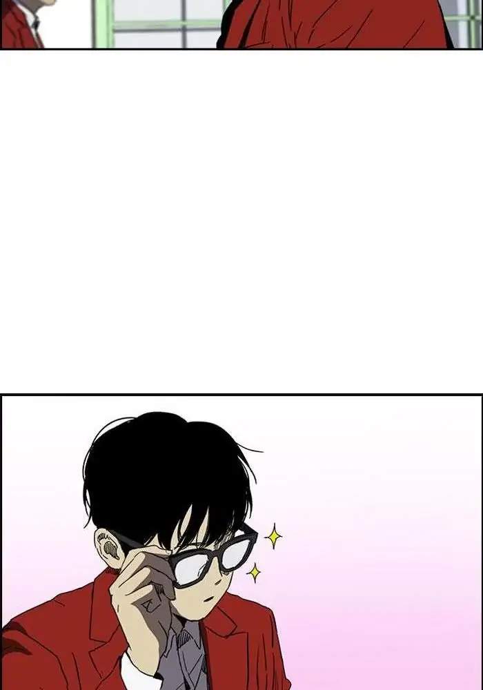 Wind Breaker Chapter 218 Gambar 25