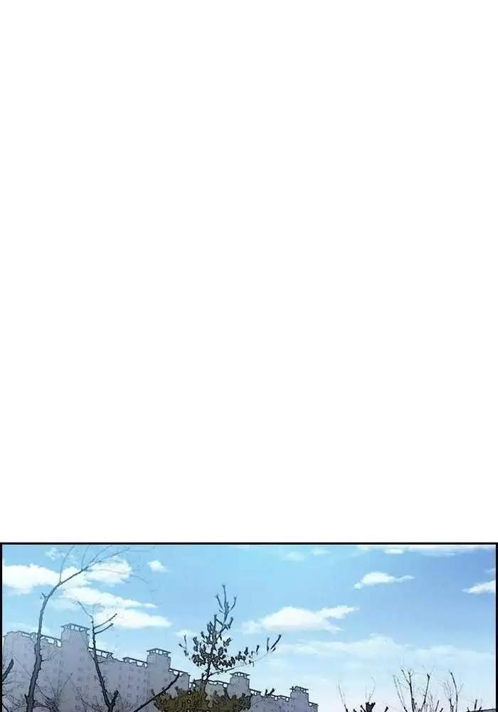 Wind Breaker Chapter 218 Gambar 57