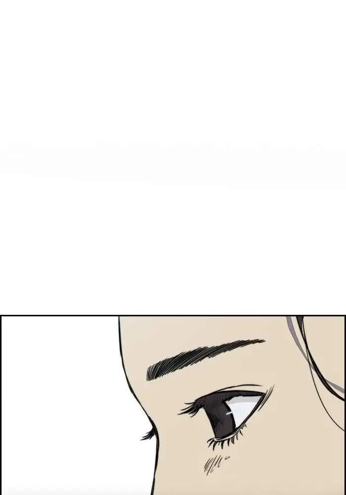 Wind Breaker Chapter 217 Gambar 11