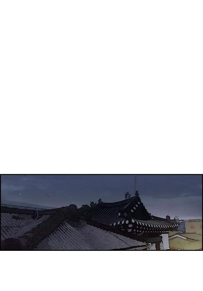 Wind Breaker Chapter 217 Gambar 30