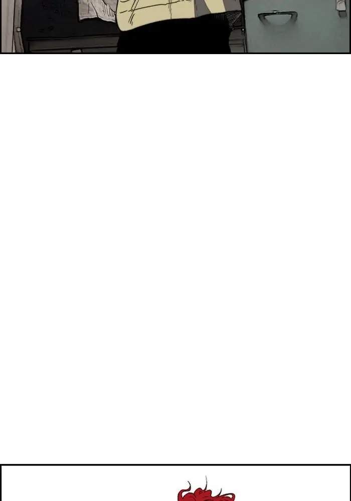 Wind Breaker Chapter 217 Gambar 36