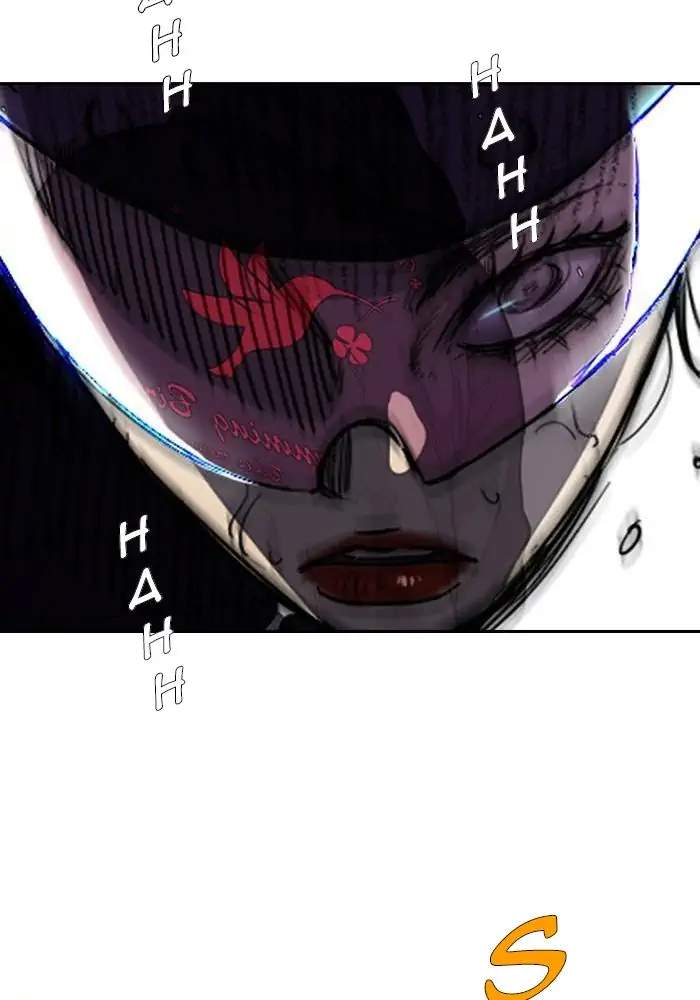 Wind Breaker Chapter 211 Gambar 11