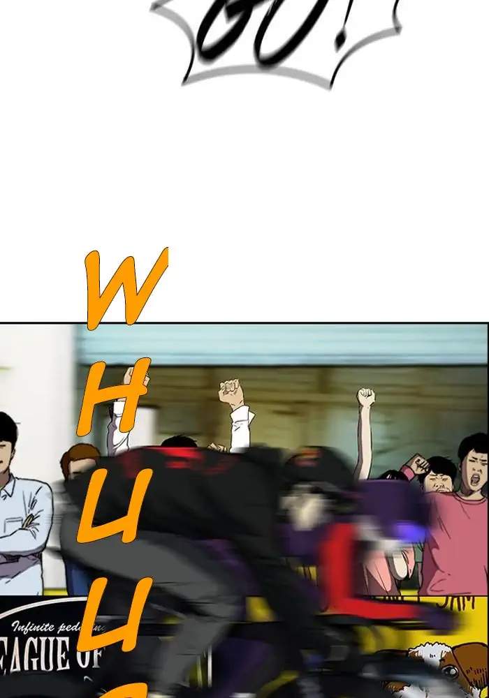 Wind Breaker Chapter 211 Gambar 30