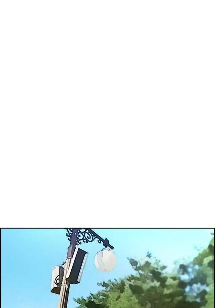 Wind Breaker Chapter 211 Gambar 75