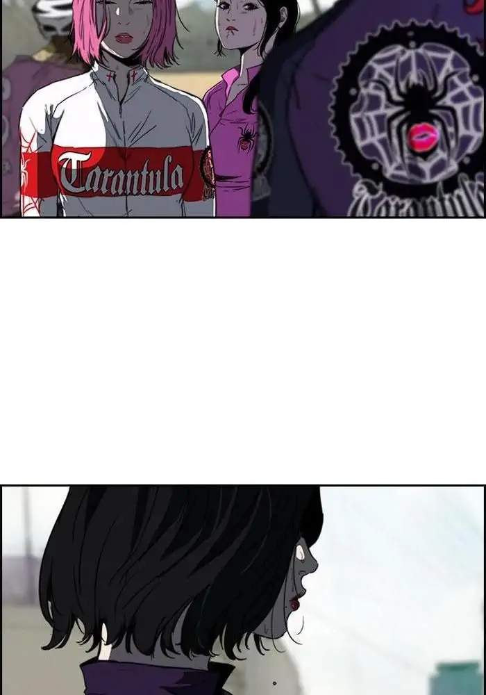 Wind Breaker Chapter 211 Gambar 80