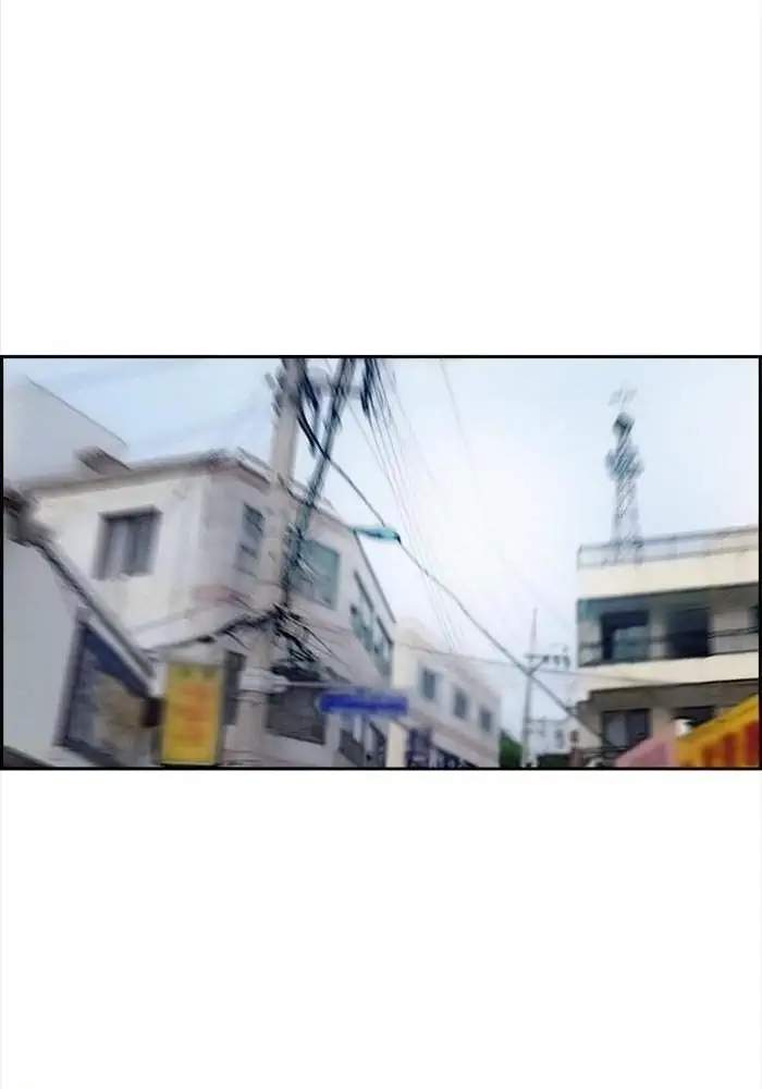 Wind Breaker Chapter 209 Gambar 13