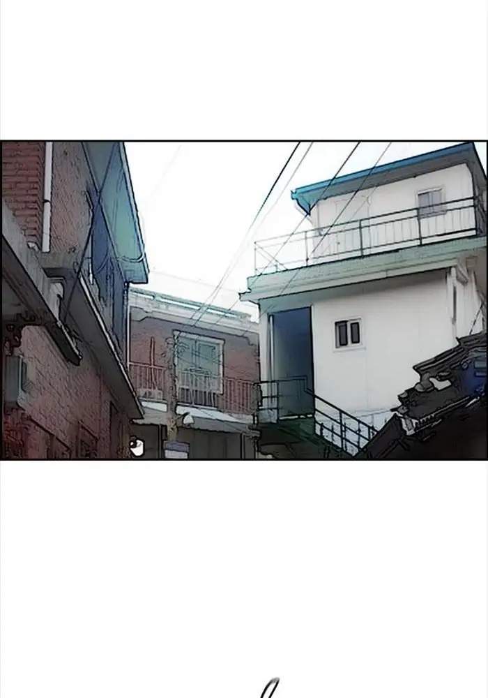 Wind Breaker Chapter 209 Gambar 39