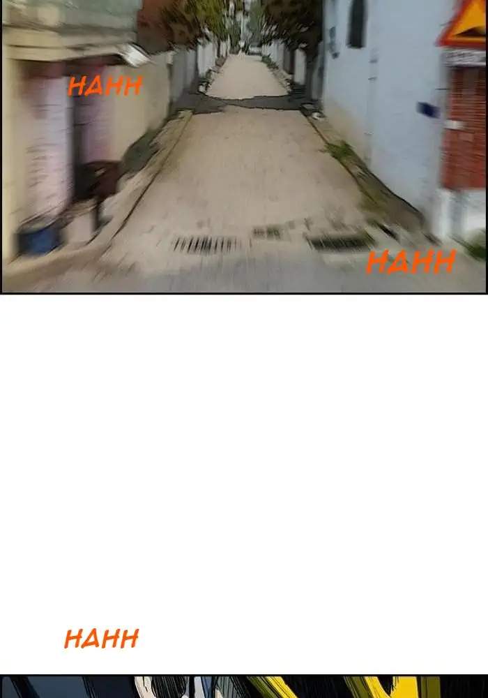 Wind Breaker Chapter 207 Gambar 28